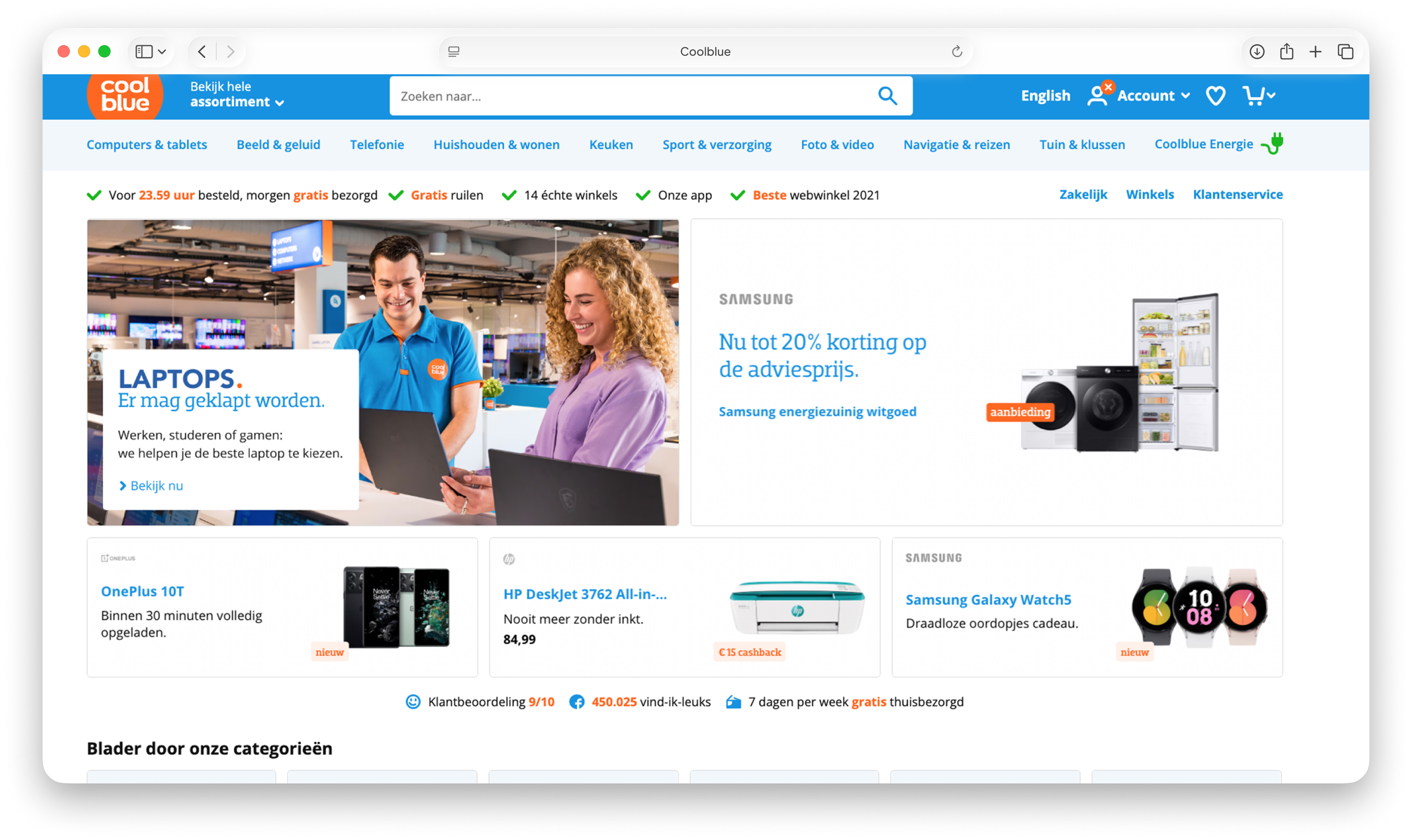 Coolblue homepage showing the product catalogue and in-store laptop experience